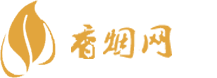 珠海哪里买免税香烟